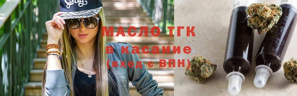 винт Балахна