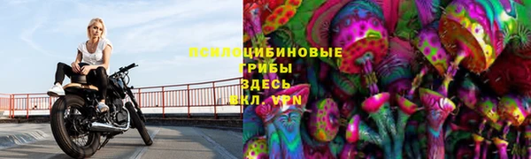 мефедрон VHQ Балабаново