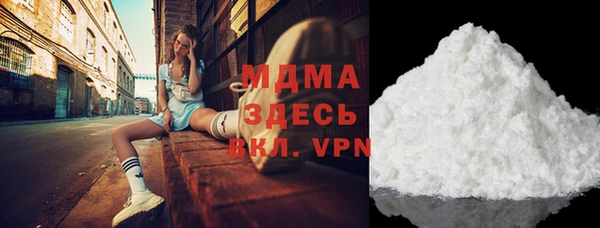 не бодяженный Баксан