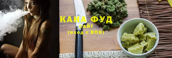 метадон Белокуриха