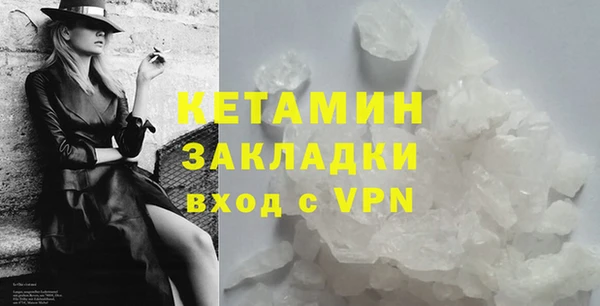 кокс Семилуки