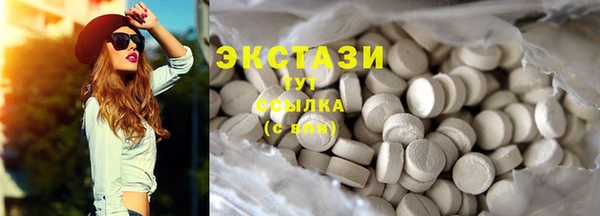 не бодяженный Баксан