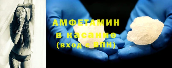кокаин перу Семикаракорск