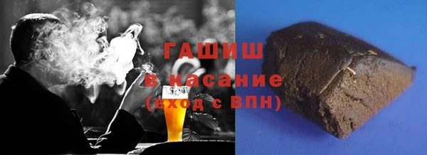 мефедрон VHQ Балабаново