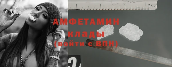 не бодяженный Баксан