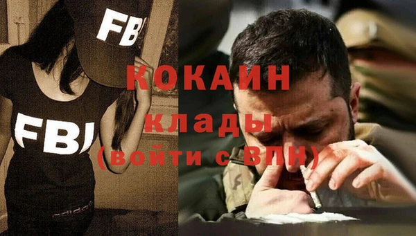 винт Балахна