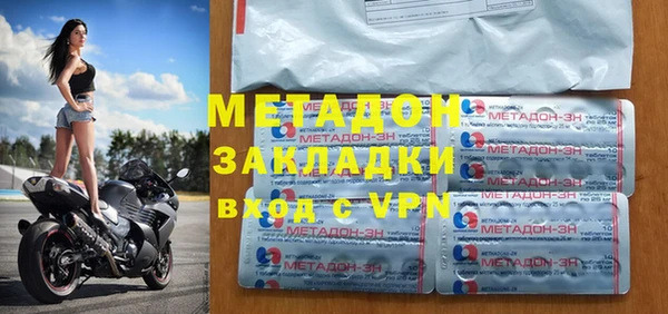 винт Балахна