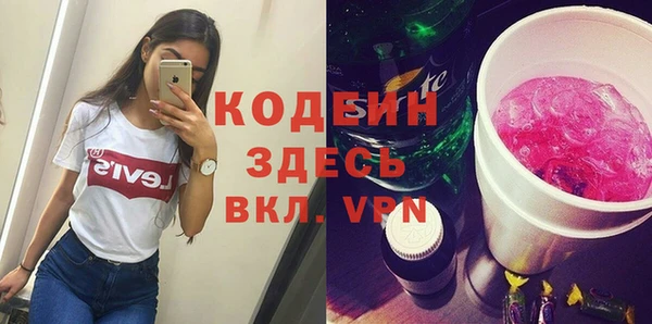 не бодяженный Баксан