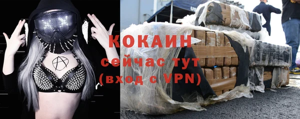 не бодяженный Баксан