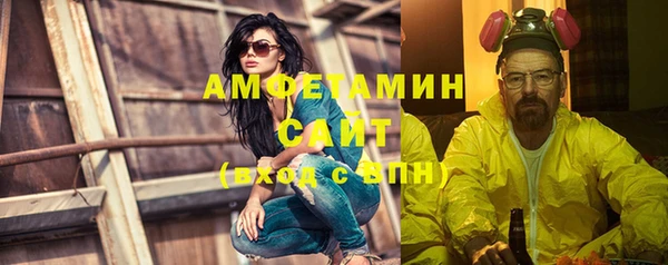 не бодяженный Баксан