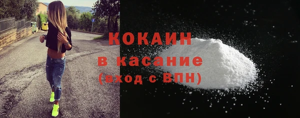 винт Балахна