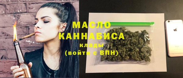 не бодяженный Баксан