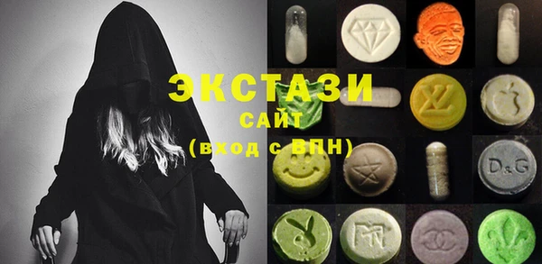 mdma Белоозёрский