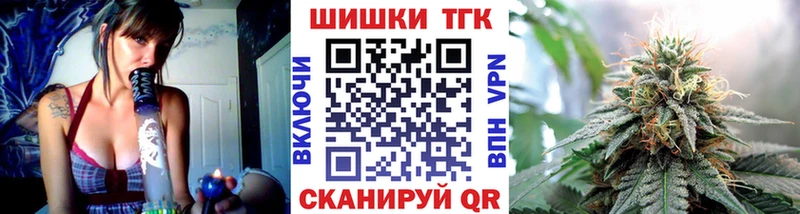 Марихуана тримм  Ершов 